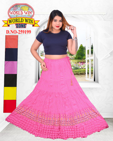 LADIES SKIRT