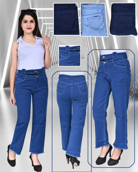 LADIES JEANS