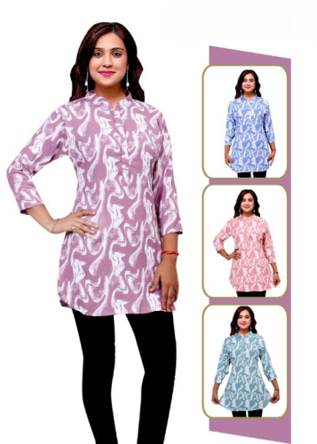 KURTI