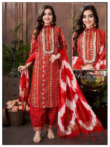 KURTI PLAZO SET
