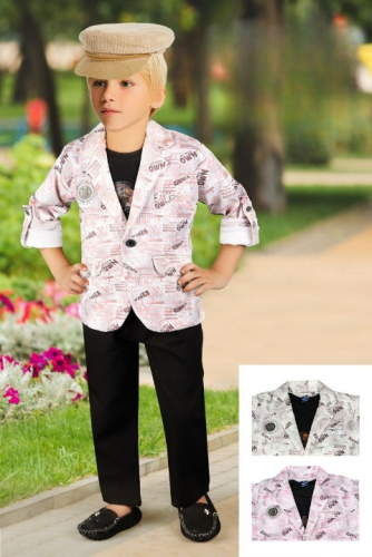 Boys Blazer Suit