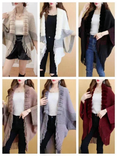 Fancy Girls Poncho